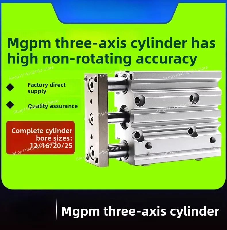 Compact Pneumatic Tri-axis 3-Rod Guided Cylinder MGPM12 16 20 25-10 20 30 40 50 75