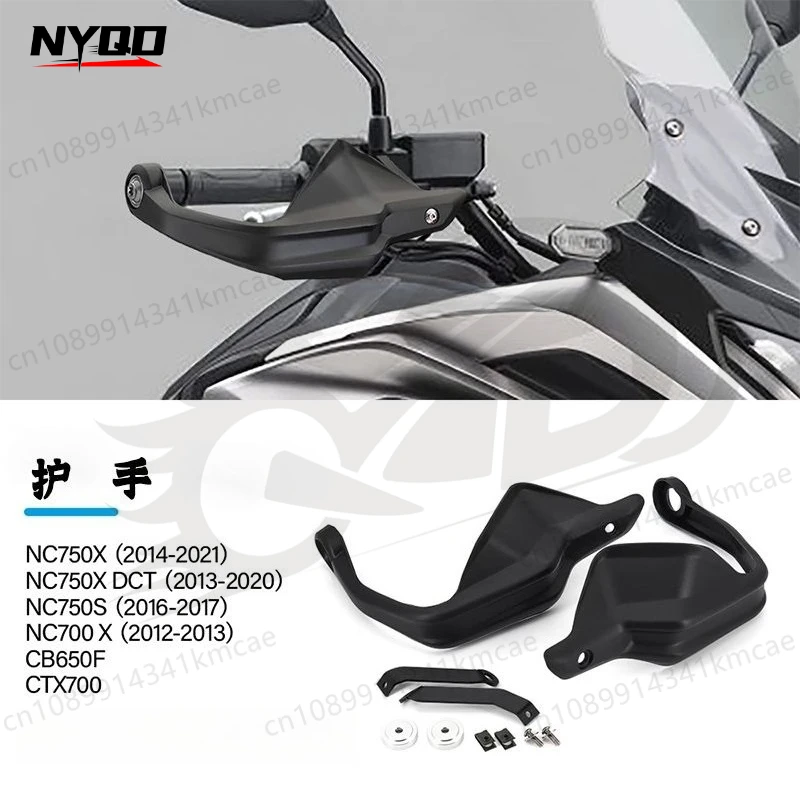 para-nc750-x-14-21-nc750s-cb650f-ctx700-para-brisa-modificado-para-guidao