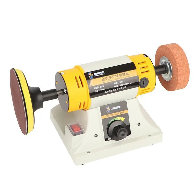 

Multifunctional table grinder Jade engraving machine Power tools Polishing machine Desktop grinder Small jadeite cutting machine