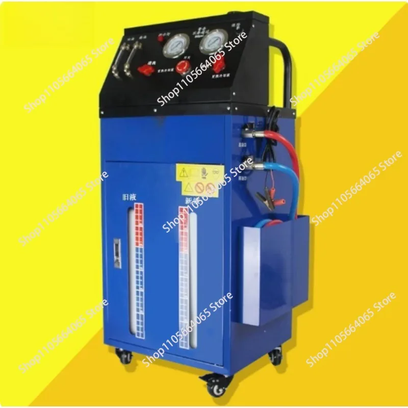 Car Radiator Cleaning Machine Antifreeze Replacement Cooling System Cleaning and Replacement Without Disassembly