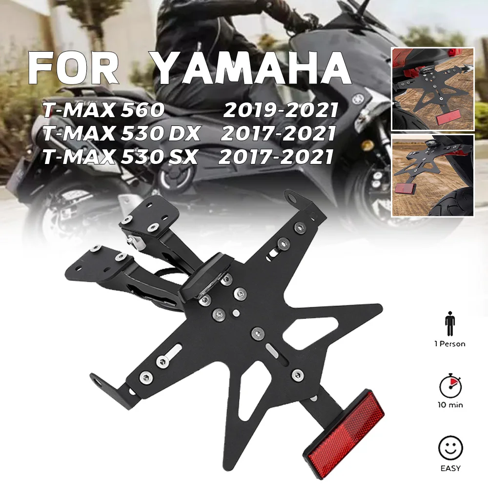 

For YAMAHA TMAX560 TMAX530 Tmax 560 530 DX Motorcycle Rear License Plate Tailstock Bracket Mounting Frame With LED Light