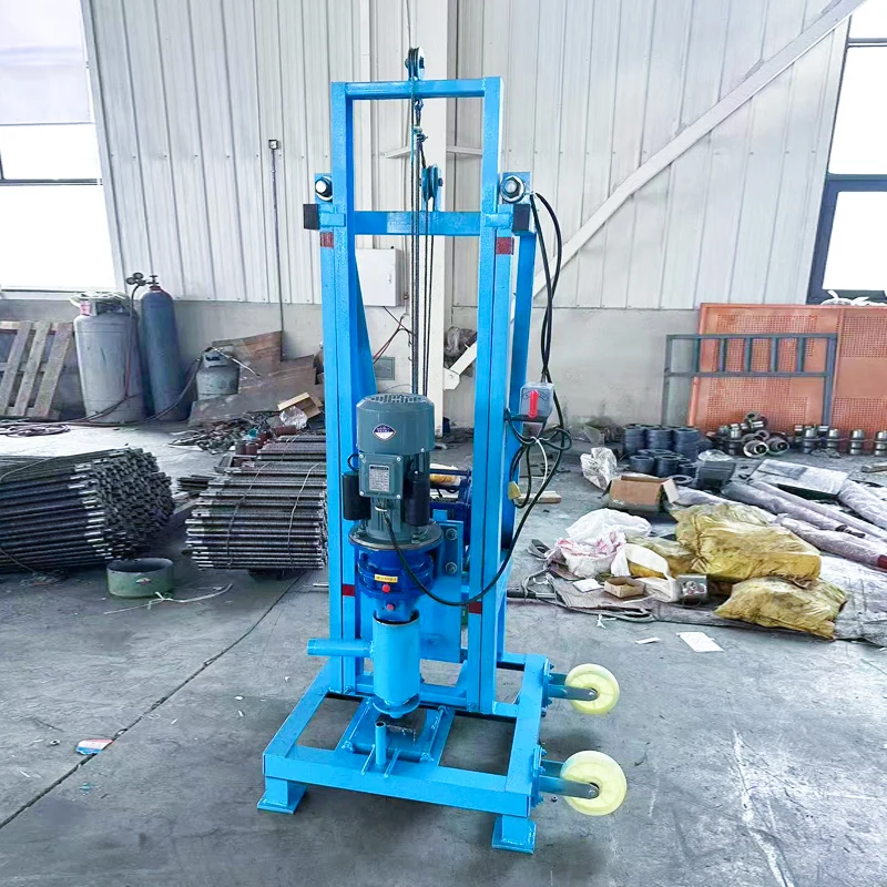 Customized Hydraulic 150M Mini Electric Water Well Drilling Rig Portable Household Well Drilling Hot Selling