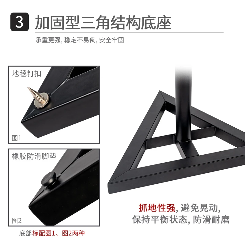 Audio stand Floor speaker tripod Shock-absorbing foot nails Surround sound stand Floor center speaker stand