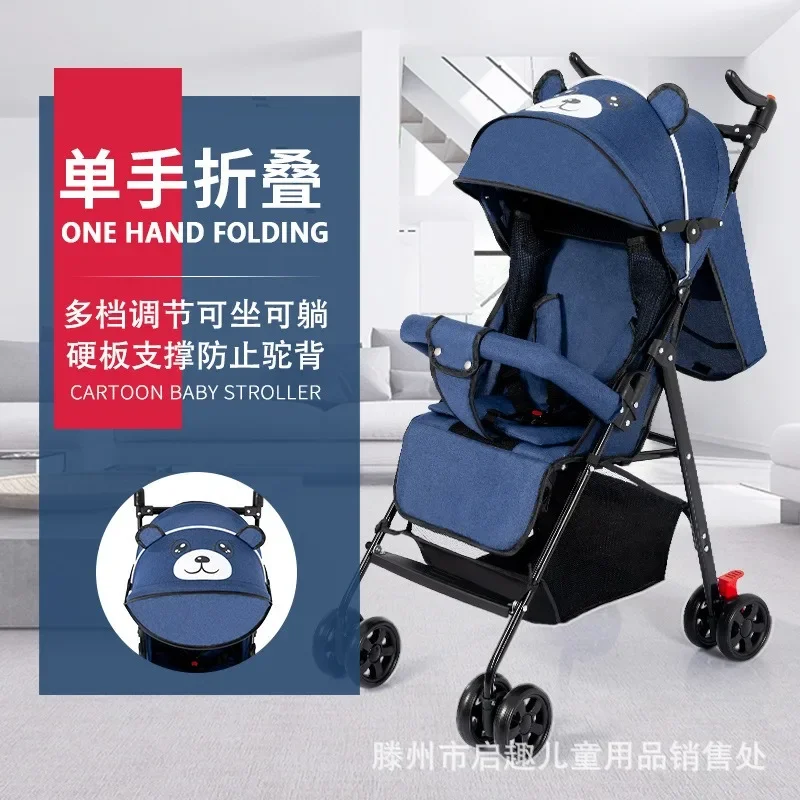 Baby stroller can sit or lie down, baby umbrella stroller, lightweight, foldable, brake, baby stroller in all seasons