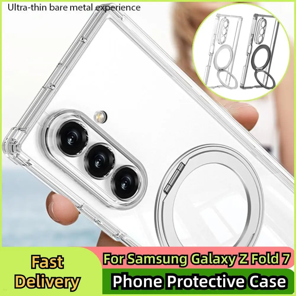 

For Samsung Galaxy Z Fold 7 Phone Protective Case Metal Magnetic Holder Case Transparent Slim Fit Shockproof Case