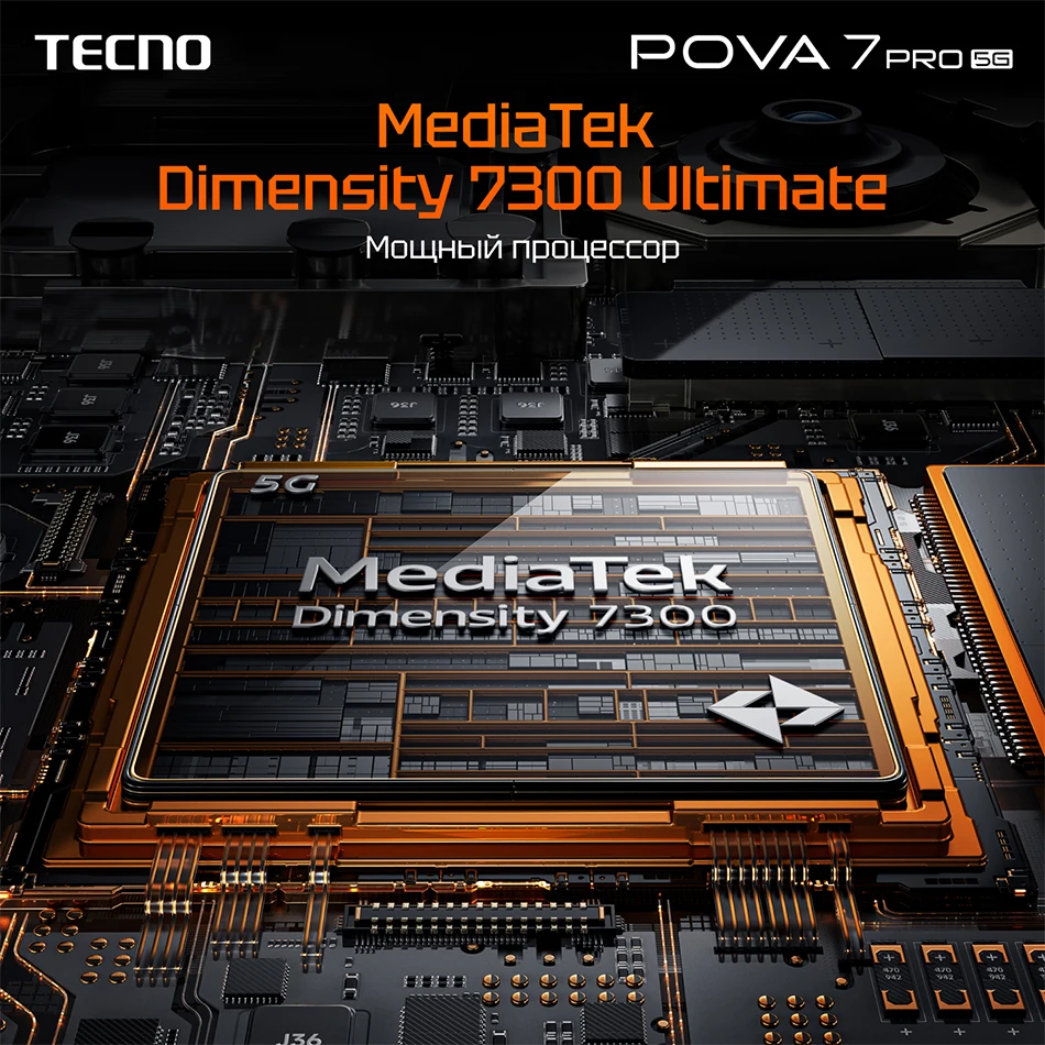 TECNO POVA 7 Pro 5G Russian Versio Smartphone RoHS (EAC) 6.78" 144Hz Display MediaTek Dimensity 7300Ultimate 64MP Camera 6000mAh