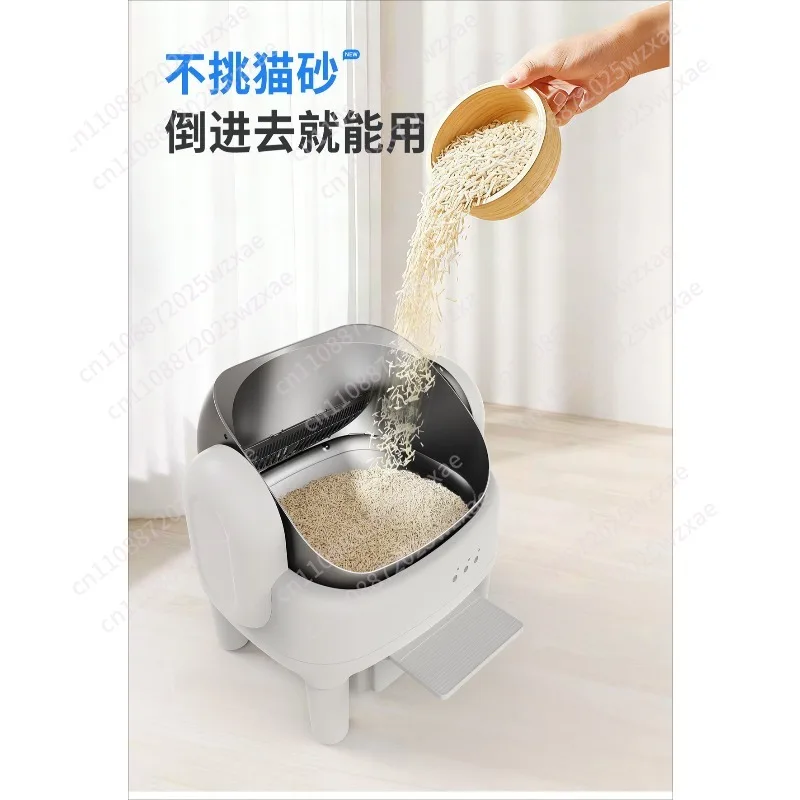 Smart fully automatic open-top cat litter box - remote control, anti-splash semi-enclosed design