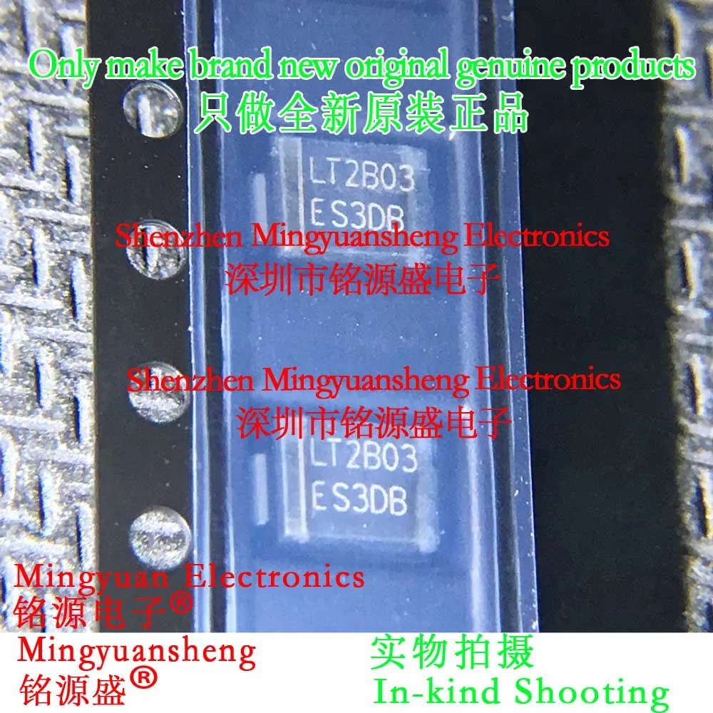 

Mingyuan Sheng Brand New Original Genuine Es3Db-13-F Es3Db 900V 3A Package Smb Do-214 Quick Recovery High-Efficiency Diode Rectifier Ic Chip