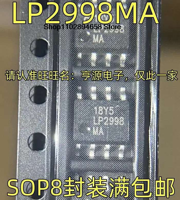 5 Stück lp2998ma sop8lp2998max