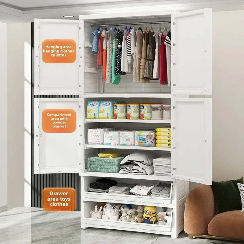 Multi-functional Plastic thickened storage cabinet, baby wardrobe, household children's clothes hanging storage cabinet Durable