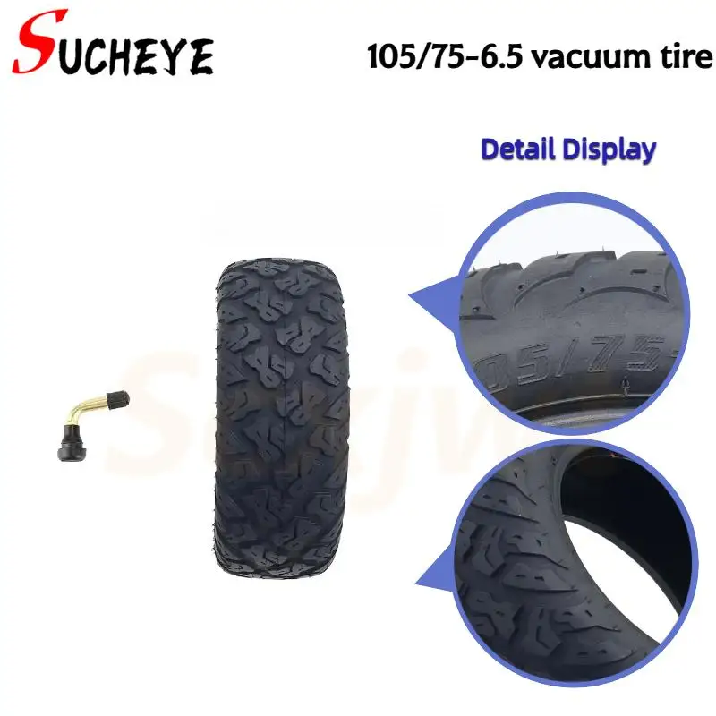 105-75-65-電動スケートボード用バランスカー真空タイヤ型厚型オフロードタイヤ