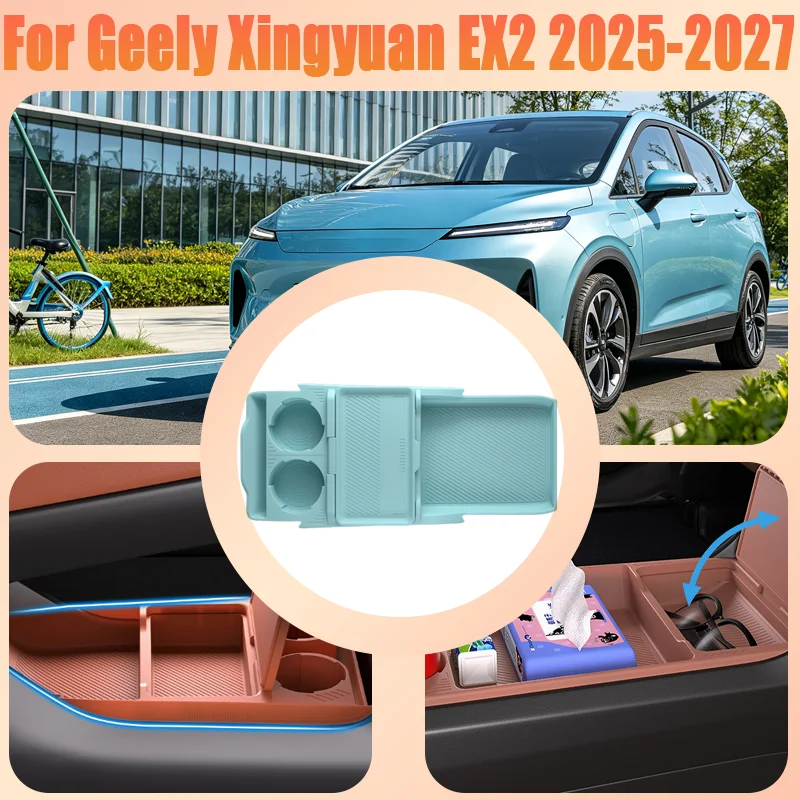 For Geely Xingyuan EX2 2025-2027 Center Console Storage Box, Under-Dash Organizer Tray, Car Interior Accessory car accessories