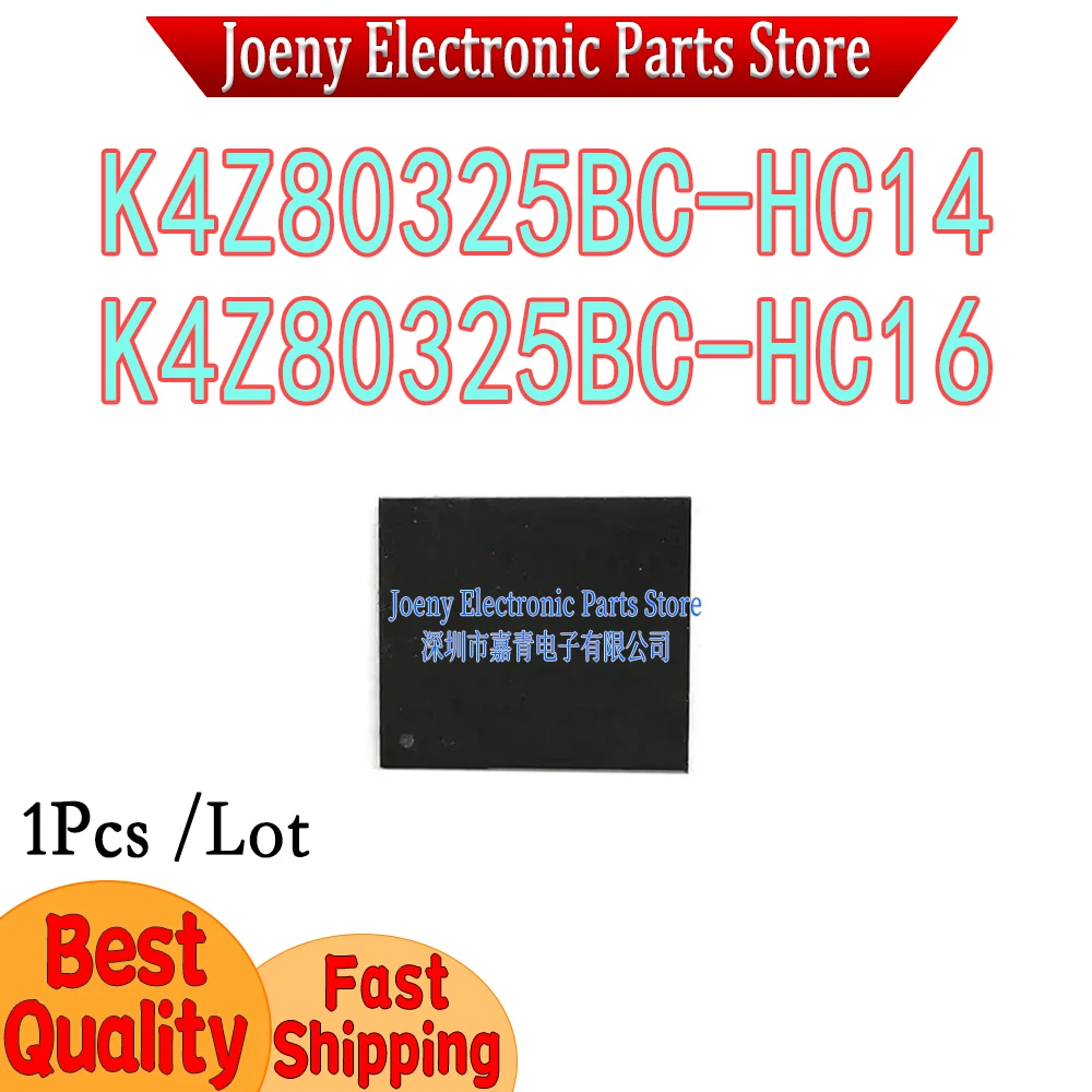 

K4Z80325BC-HC14 K4Z80325BC-HC16 PC shell