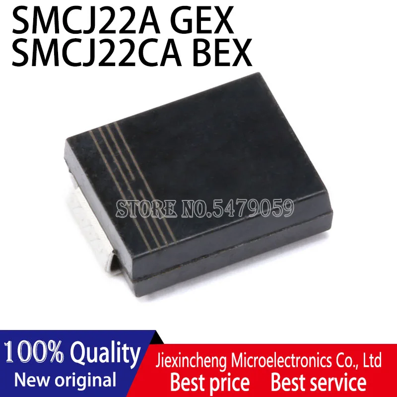 50PCS SMCJ22A GEX SMCJ22CA BEX 22V SMC DO-214AB Transient suppression diode TVS