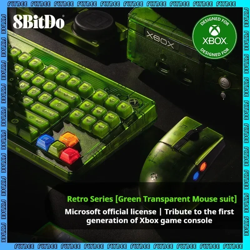 

8BitDo Retro 87 Mechanical Keyboard Wireless Tri-Mode Xbox Edition Retro RGB Green Transparent Gaming Office Keyboard Mouse Set