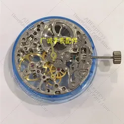 China's New Tianjin Seagull T17 Hollow Two-Pin Half Movement 6-Point Walking Small Second Watch Accessories