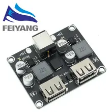 USB QC3.0 QC2.0 Buck Converter 6-32V to 5V #4