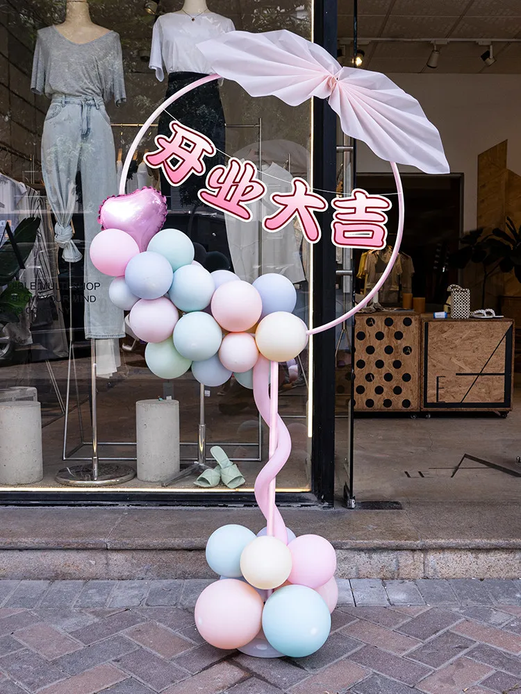 Decoration At The E… - image