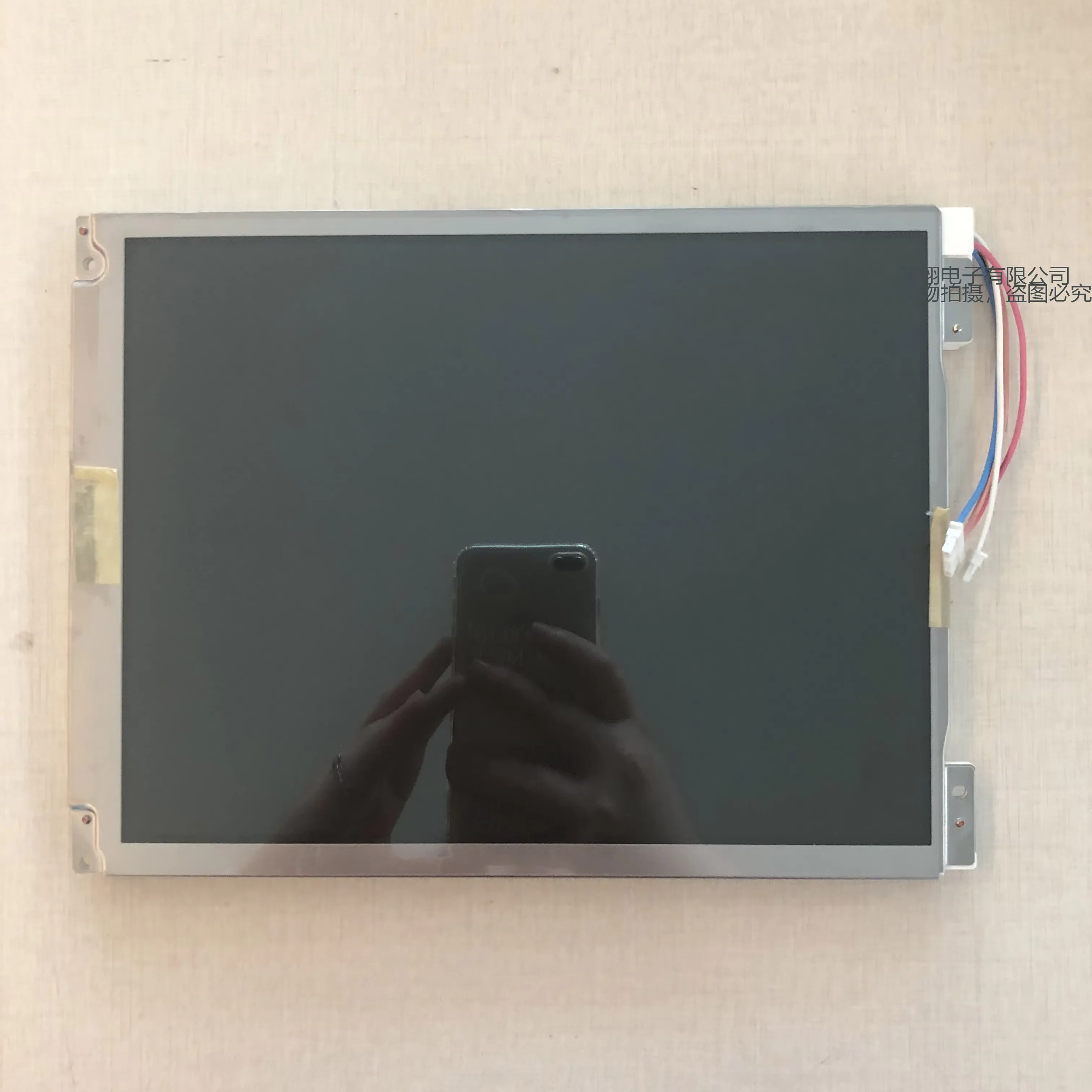 

Для 10,4-дюймового LQ104V1DG71 LQ0DAS1698 ЖК-панели дисплея полностью протестирована