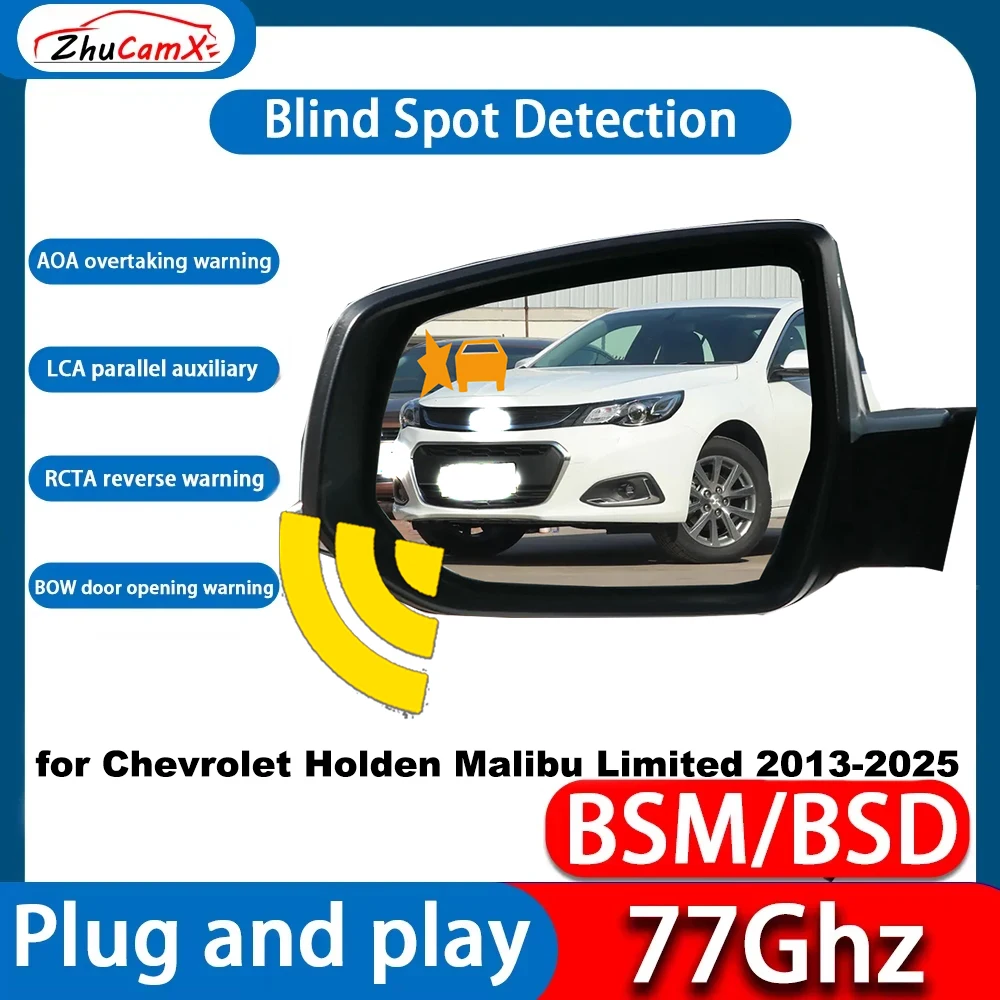 for Chevrolet Holden Malibu Limited 2013-2025 Blind Spot Assist Monitor Monitoring Detection BSM BSA BSD System 77Ghz Millimeter