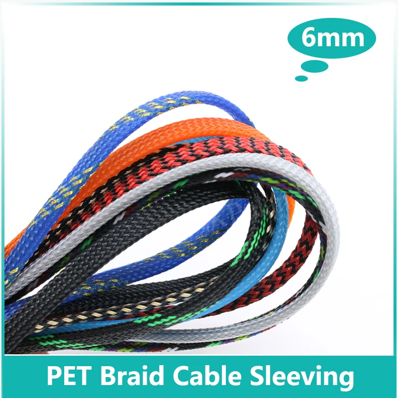 1/2/3/5/10/20/30/50M 6mm Insulated PET Braid Sleeve Sleeving Expandable High Density Cable Sheath Wrap Protector Braid For Wires