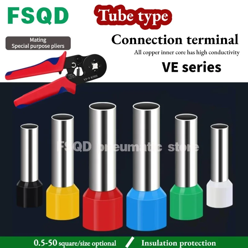 E2518 E4009 E4012 E…