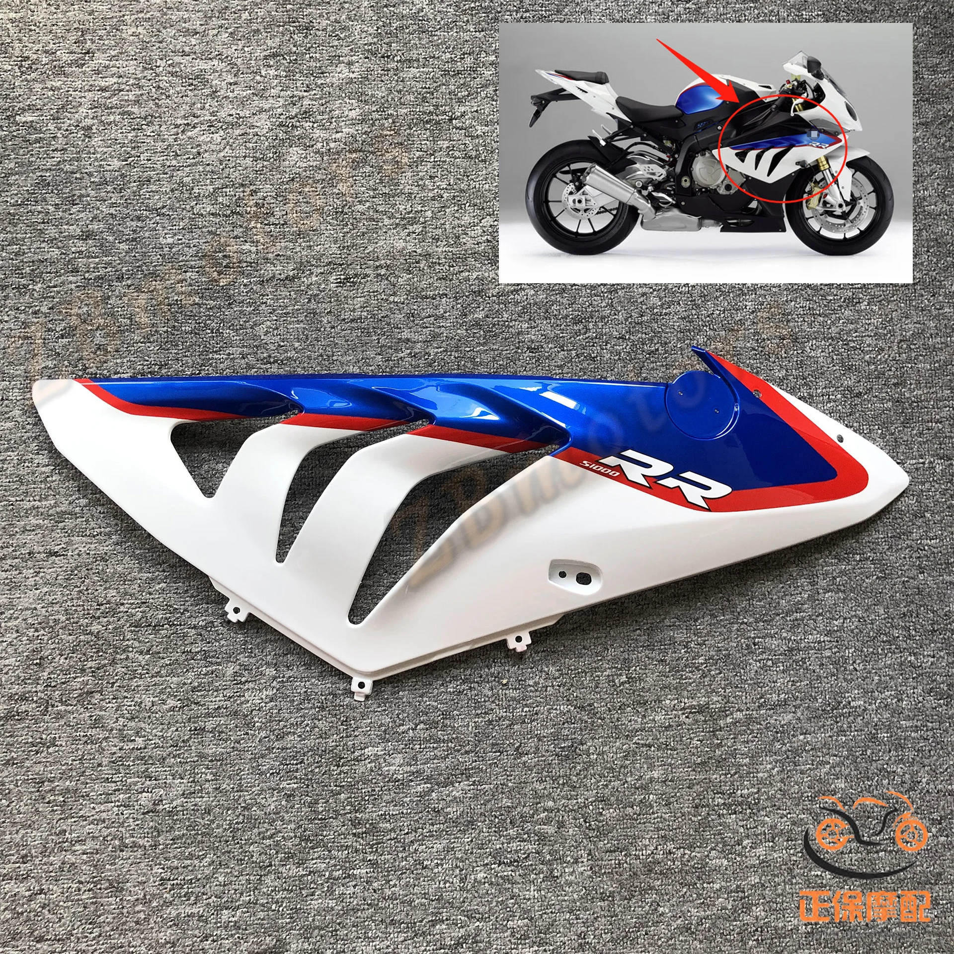 

Custom Made Right Upper Side Cowl Panlel Fairing Fit for BMW S1000RR HP4 2009 2010 2011 2012 2013 2014 Bmw S1000rr