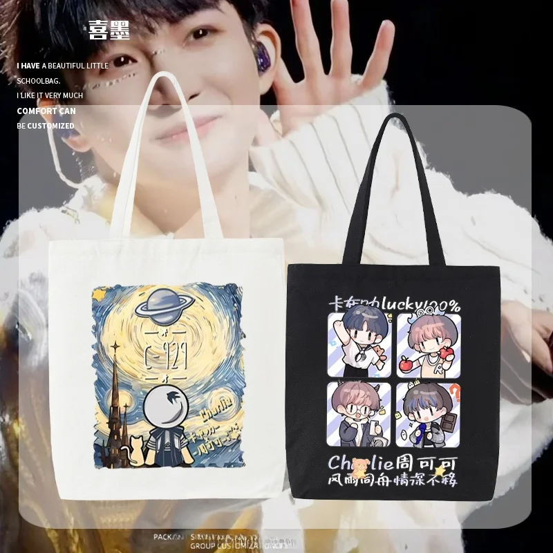 bolsa-de-lona-com-estampa-de-desenho-animado-versao-q-bolsa-de-ombro-bolsa-de-mao-bolsa-transversal-bolsa-de-lona-moderna