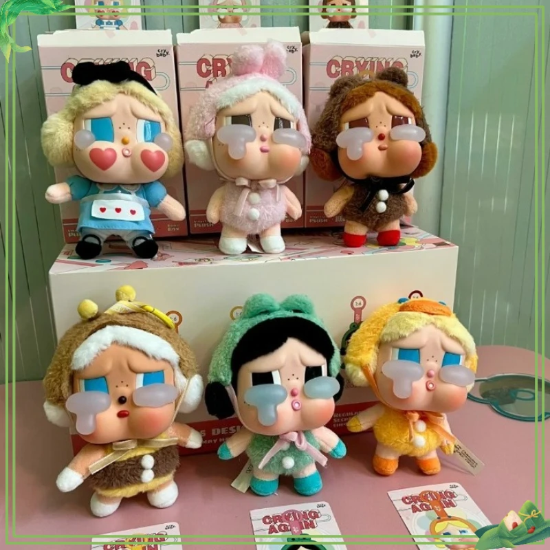 

Kawaii The Monster Have A Seat Series Blind Box Vinyl Pendant Anime Figure Pendant Keychain Mysterious Box Collectible Gift