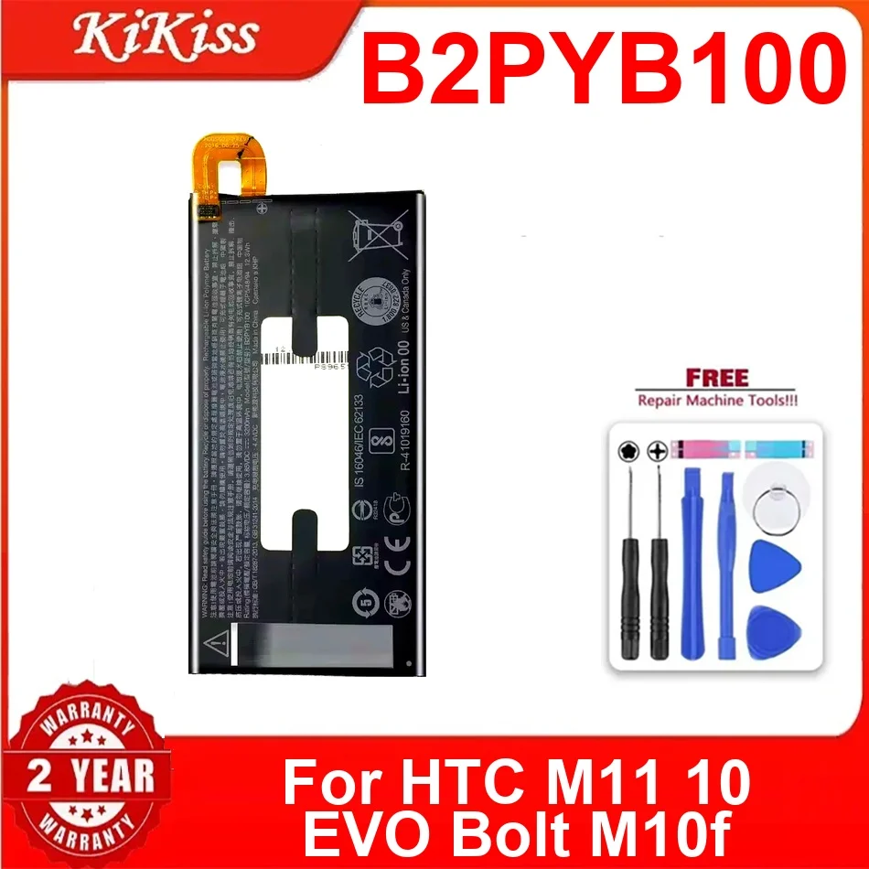 

B2PYB100 3200 мАч аккумулятор для Htc M11 10 Evo Bolt M10f перезаряжаемый мобильный телефон с быстрой зарядкой