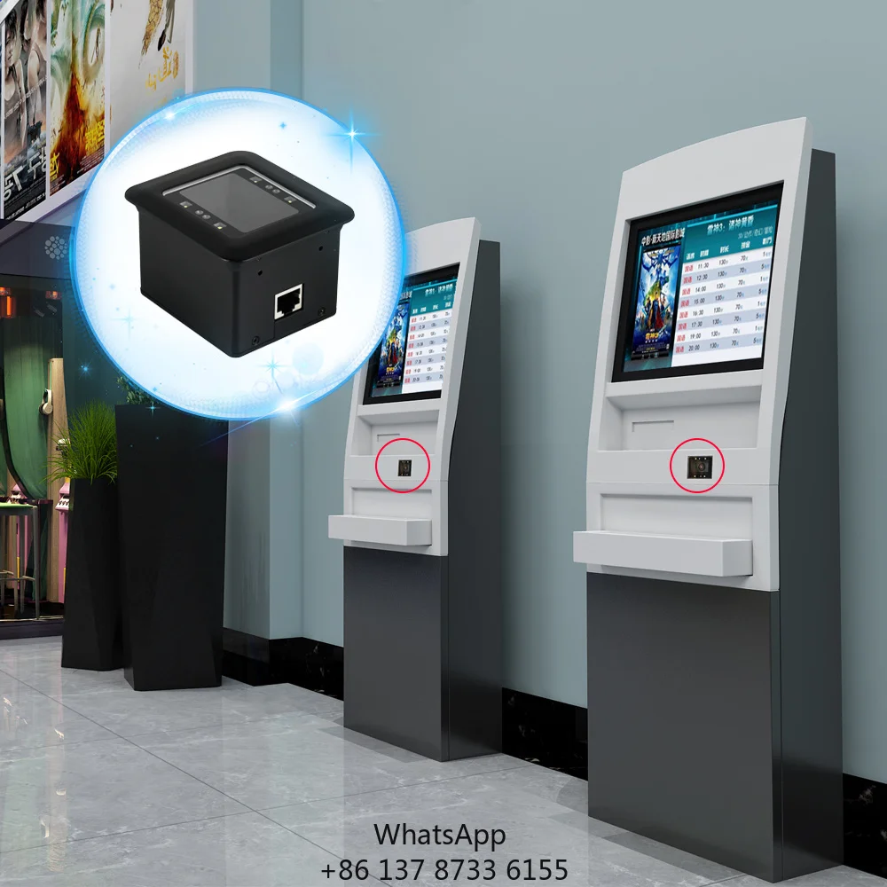 Rakinda Wiegand QR Reader Kiosk Or Turnstile USB RS232 Port Fixed Mount 1D 2D Barcode Scanner CMOS Sense Mode Access Control
