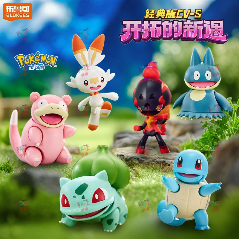 BLOKEES Pokemon Figure Pikachu Bulbasaur écureuil Charizard Eevee Ceruledge Greninja figurine jouets recueillir cadeau de noël