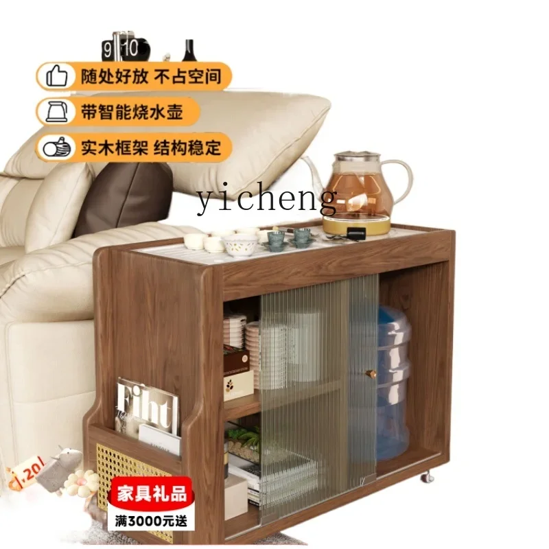 ZK Simple Solid Wood Tea Cabinet Home Living Room Sofa Side Table with Boiling Water Trolley Mobile Tea Table