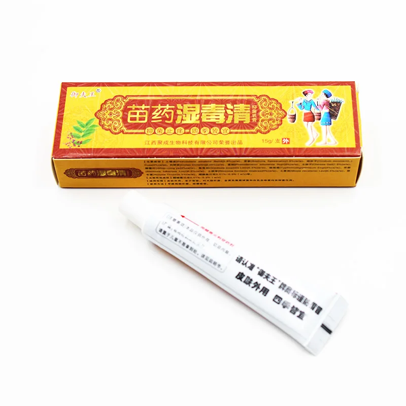 New Arrival Chinese Herbal Skin Topical Antipruritic Ointment Cream Analgesic Balm Ointment Psoriasis Cream Body Massage Patches