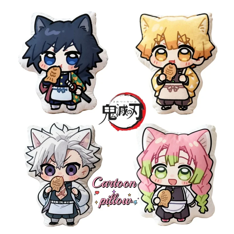 

New Demon Slayer Kamado Tanjirou Tokitou Muichirou Creative Doll Pillow Animation Cartoon Bedside Sofa Comfortable Soft Cushion