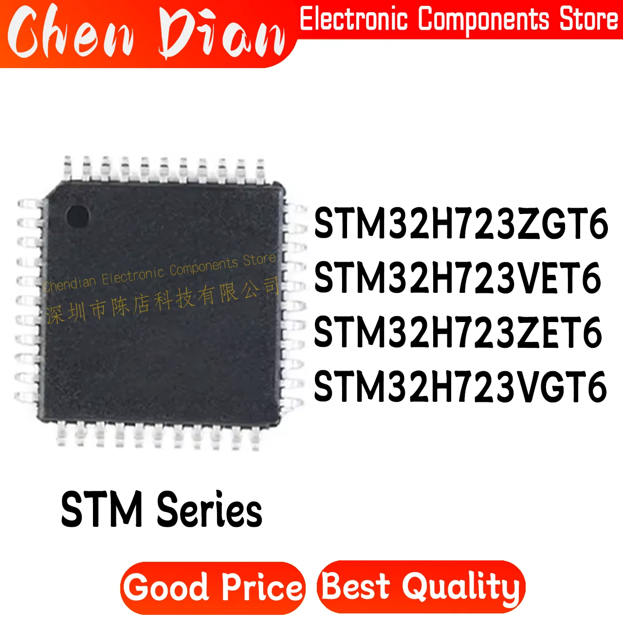 STM32H723ZGT6 STM32H723VET6 STM32H723ZET6 STM32H723VGT6 ARM-M series 550MHz New Original Genuine