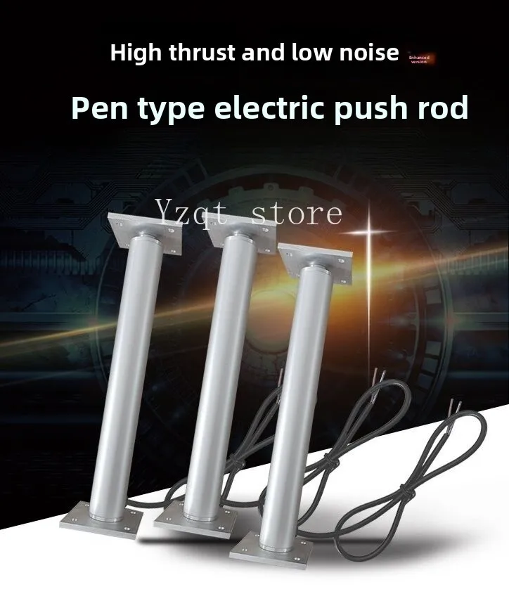 DC12V24V stroke 50 to 1000mm up and down with flat baseplate pen electric push rod pen electric telescopic rod