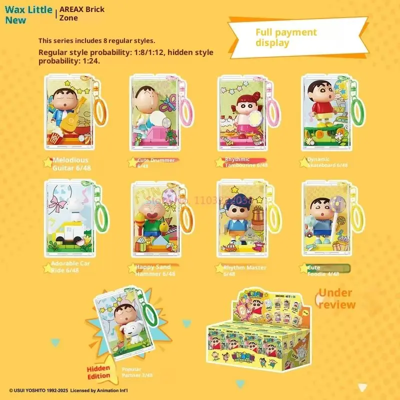 Crayon Shin Chan Performance Show Building Blocks Blind Box Keychain Areax Kid Fan Christmas Gift Portable Hangable Bag Ornament