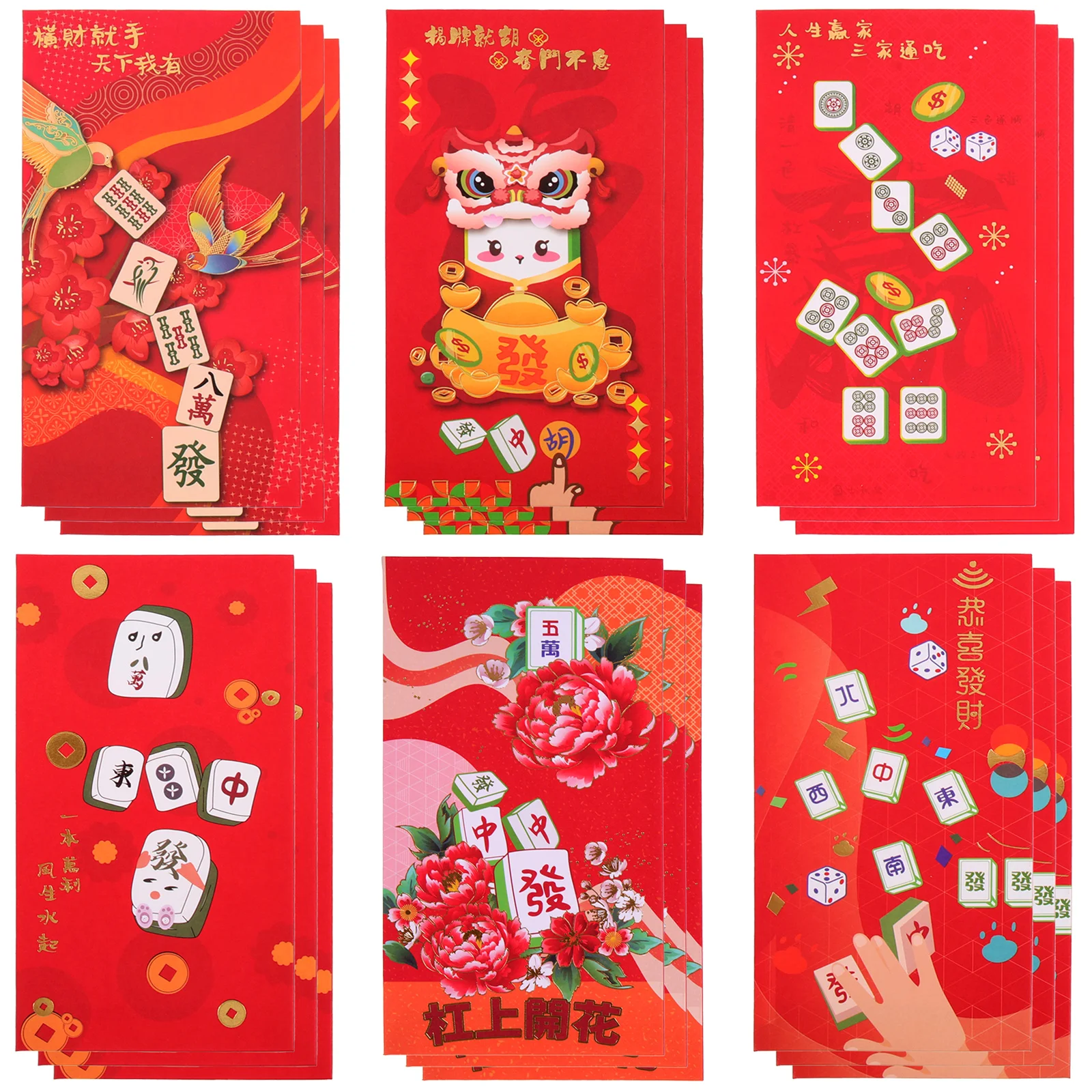 

18pcs Mahjong Red Envelopes Thick Paper Chinese Hongbao Festival Gifts Birthday Celebrations Envelopes