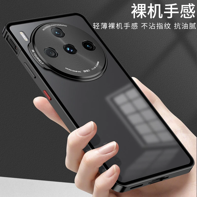 Dla ZTE Nubia Z60S Pro Etui Metalowa rama ze stopu aluminium Zderzak Matowy akrylowy twardy PC Odpinany, odporny na wstrząsy tył telefonu — zdjęcie produktu 6