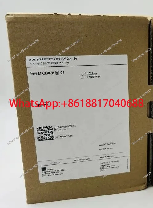 MX08878 Respiratory Circuit Maintenance Kit