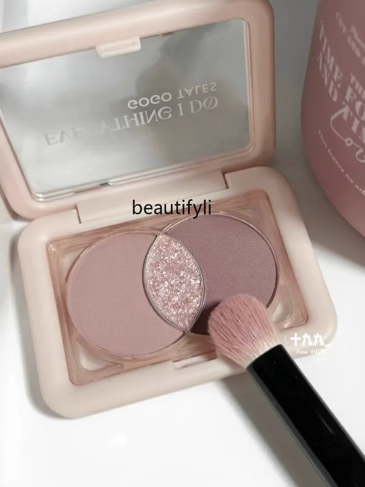 

Small square box eyeshadow fragile feeling Qianjin makeup rose milk cover pearlescent broken flash fairy eyeshadow