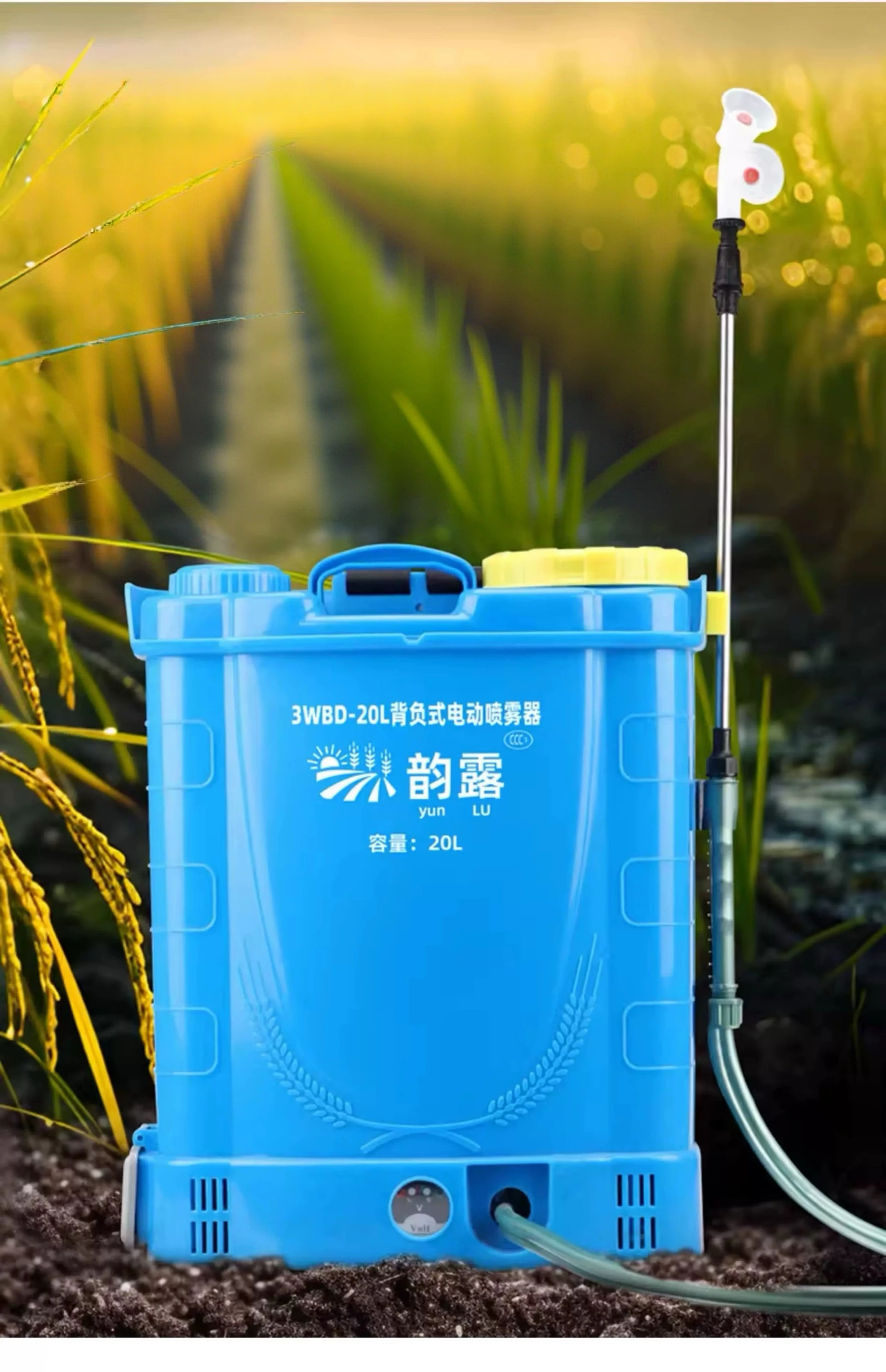 #26 Trending Pesticides Right Now