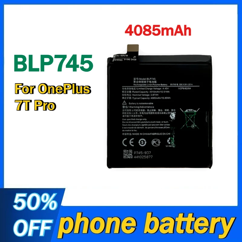 

Аккумулятор BLP745 4085 мАч для мобильного телефона OnePlus 7T Pro