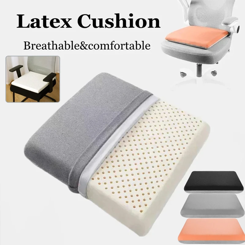 

Ergonomic Latex Office Student Seat Cushion Square Office Seat Cushion Anti-decubitus Relief Pain Home Pad 라텍스 쿠션 Throw Pillows