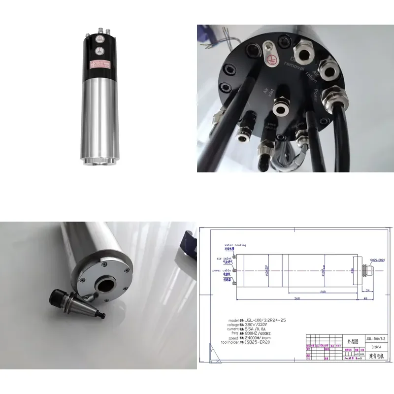 JGL - 100/3.2 kw 24000 rpm ISO25/ER20 numerical control ATC spindle motor spindle for rolling mill