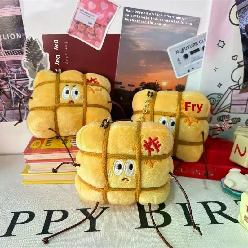 

1/2 PCS Cute Funny Dynamite Pack Plush Doll Stuffed Toys Keychain Bag Pendant Backpack Hanging Ornaments Keyring Christmas Gifts