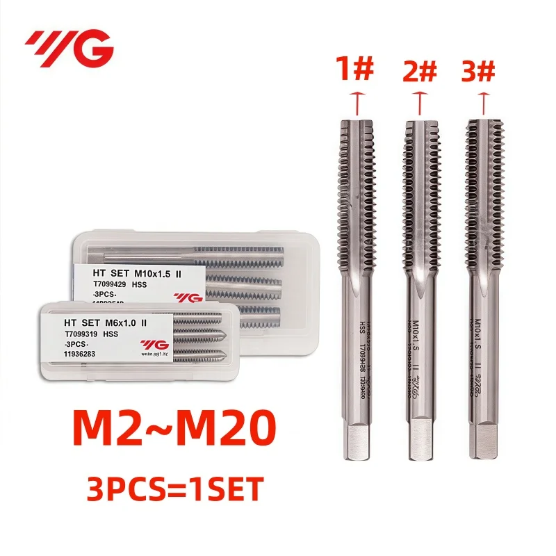 1 conjunto coreia yg hss conjunto de torneira manual = 3 peças torneira reta t7099 m2.5 m3 m4 m5 m6 m8 m10 m12 m14m16m20 x0.45 0.5 0.7 0.8 1 1.25 1.75 2 2.5