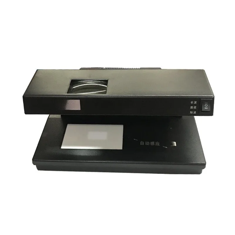 

Banknote Detector, Wave Invoice Certificate Identifier, Multifunctional Passbook, Certificate Identifier