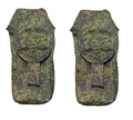 AK Magazine Pouch